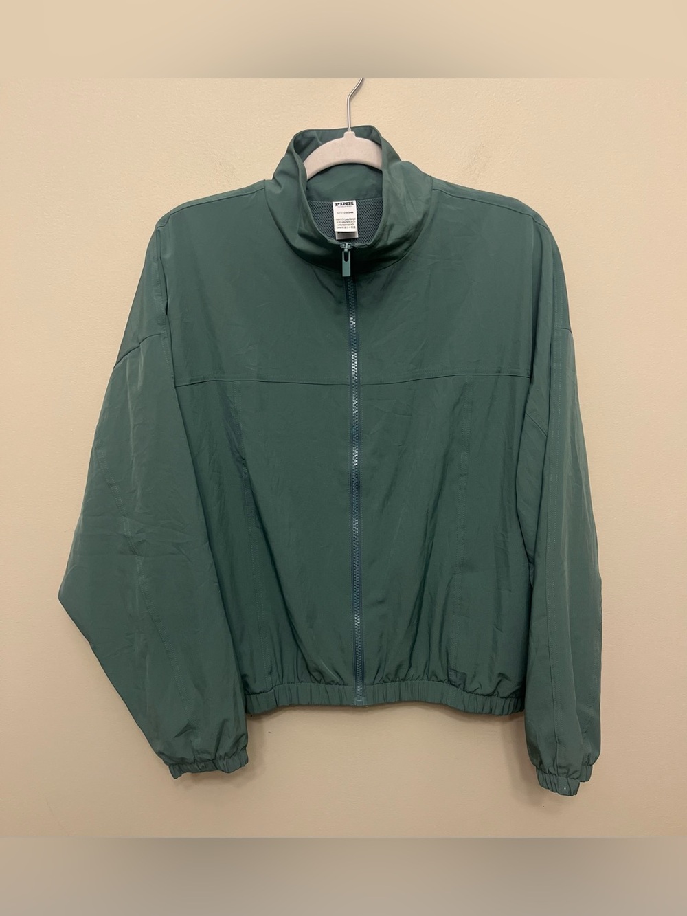 NWT Victoria's Secret PINK Windbreaker Jacket Women's Size Large Olive Green